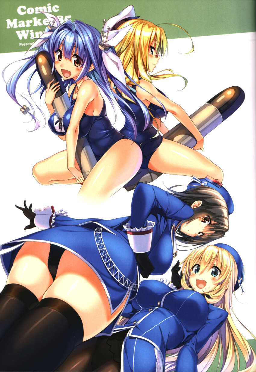 absurdres bangs bare_shoulders beret black_hair black_legwear black_panties blonde_hair blue_eyes blue_hair brown_hair dutch_angle eyebrows_visible_through_hair hat highres huge_filesize kantai_collection long_hair looking_at_viewer multiple_girls one-piece_swimsuit panties piromizu scan short_hair simple_background swimsuit thigh-highs twintails underwear