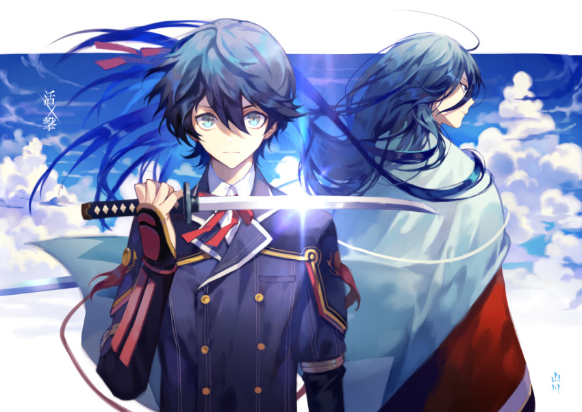 2boys ahoge blue_eyes blue_hair blue_sky bracer closed_mouth clouds cloudy_sky hair_between_eyes holding holding_dagger holding_weapon horikawa_kunihiro izumi-no-kami_kanesada jacket japanese_clothes long_hair long_sleeves looking_at_viewer multiple_boys neck_ribbon red_ribbon reverse_grip ribbon sky standing tantou touken_ranbu upper_body very_long_hair weapon yamakawa