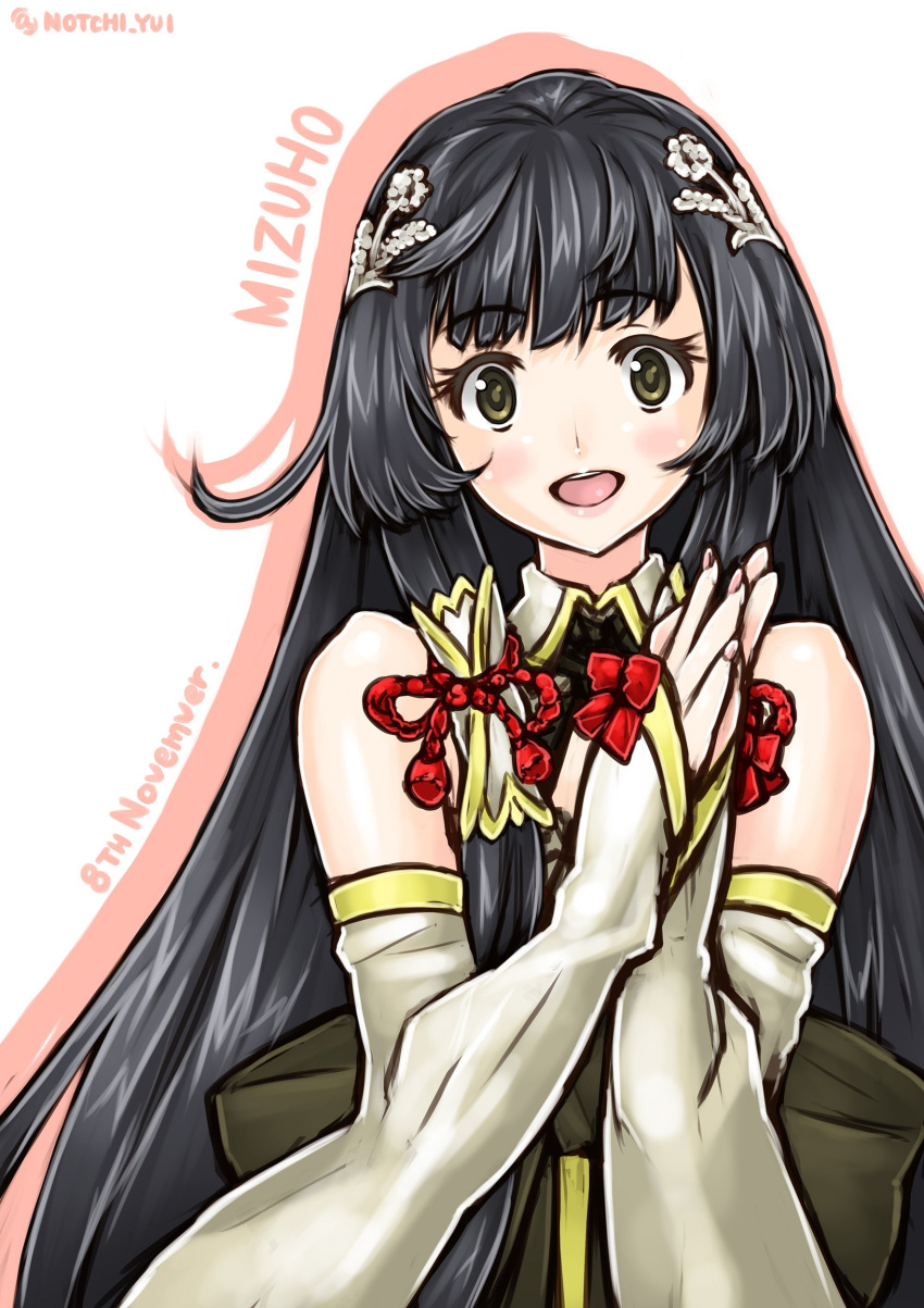 1girl :d absurdres black_hair character_name dated detached_sleeves dress green_dress green_eyes hair_tubes hands_together highres kantai_collection long_hair looking_at_viewer mizuho_(kantai_collection) notchi open_mouth sidelocks smile solo twitter_username upper_body very_long_hair