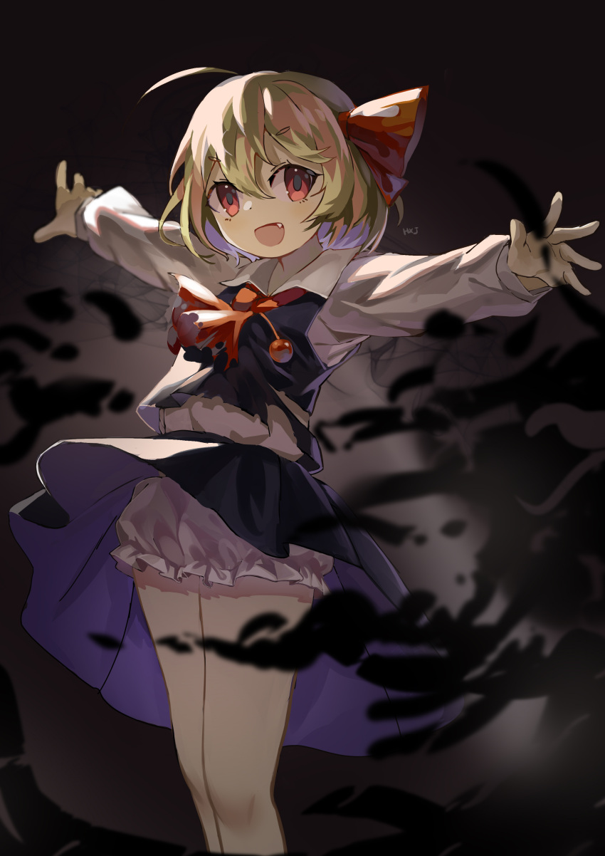 1girl :d absurdres ahoge bangs beads black_skirt black_vest blonde_hair bloomers darkness fang hair_ribbon highres hxj_(2324184595) long_sleeves open_mouth outstretched_arms puffy_sleeves red_eyes red_ribbon ribbon rumia short_hair skirt smile torn_clothes touhou underwear upskirt vest