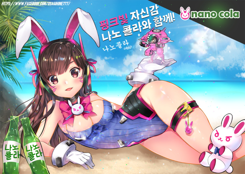 &gt;:3 1girl :3 acrylic_paint_(medium) adapted_costume animal_ears arm_at_side artist_name bangs bare_legs bare_shoulders beach blue_leotard blue_neckwear blue_sky blush bottle bow bowtie bracer breasts brown_eyes brown_hair bunny_girl bunny_headphones bunnysuit charm_(object) cleavage clouds cloudy_sky collarbone d.va_(overwatch) dated day detached_collar facebook_username facepaint facial_mark fake_animal_ears figure gloves groin hand_up headphones highleg highleg_leotard korean leotard light_rays long_hair looking_at_viewer lying medium_breasts meka_(overwatch) nose ocean on_side open_mouth overwatch palm_tree parted_lips pink_neckwear rabbit_ears rock sand sky sleeveless smile soda soda_bottle solo sparkle strapless strapless_leotard stuffed_animal stuffed_bunny stuffed_toy sunbeam sunlight thigh_strap thighs traditional_media translation_request tree usagihime water watermark web_address whisker_markings white_background white_gloves