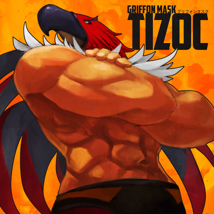1boy absurdres bare_chest character_name crossed_arms fatal_fury griffon_mask highres mark_of_the_wolves mask monori_rogue muscle orange_background shirtless solo wrestler wrestling_mask wrestling_outfit