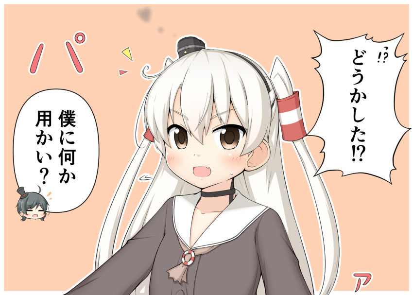 2girls :d amatsukaze_(kantai_collection) black_hair brown_eyes choker commentary_request fang goma_(yoku_yatta_hou_jane) hair_tubes hairband hat kantai_collection long_hair looking_at_viewer matsukaze_(kantai_collection) mini_hat mini_top_hat multiple_girls open_mouth short_hair silver_hair smile smoke solo sweat top_hat translation_request two_side_up