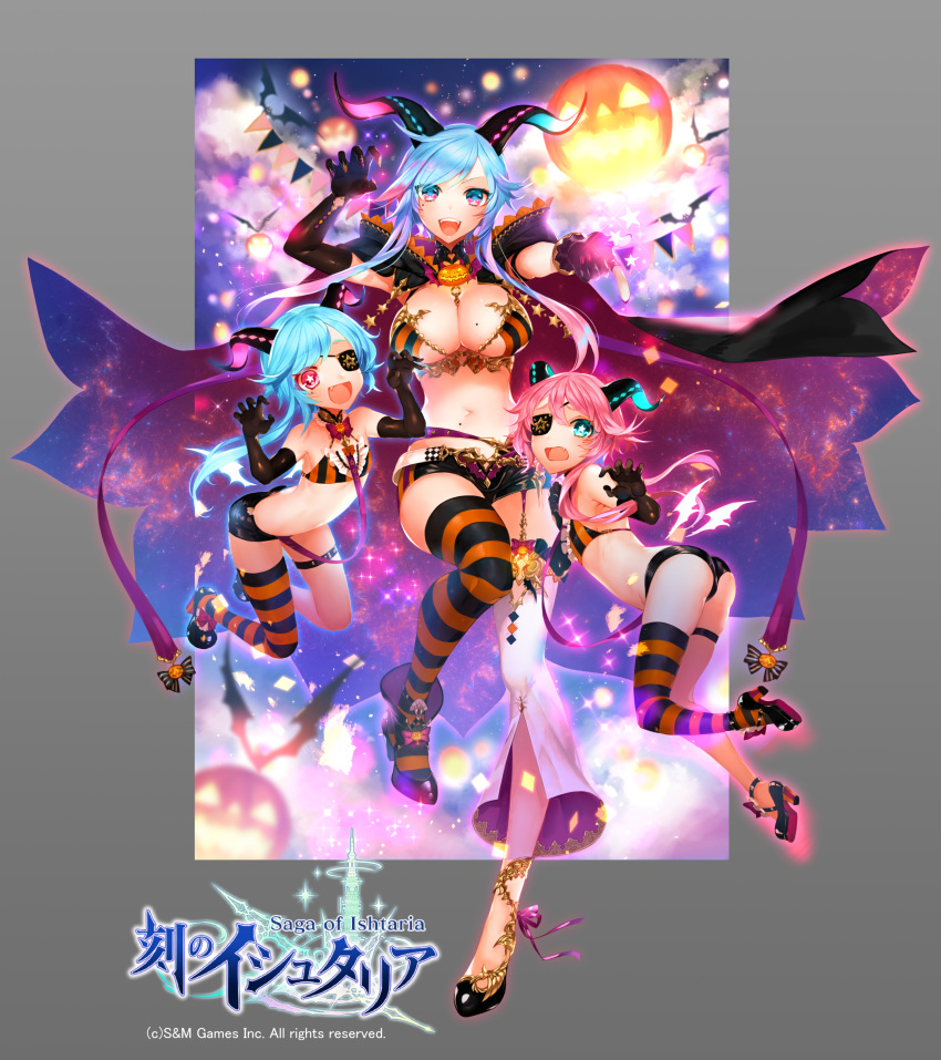 3girls :d absurdres age_of_ishtaria apt black_gloves blue_eyes blue_hair blush breasts cape elbow_gloves fang fangs full_body gloves gradient_eyes gradient_hair highres horns jack-o'-lantern large_breasts looking_at_viewer mismatched_legwear multicolored multicolored_eyes multicolored_hair multiple_girls navel official_art open_mouth pink_eyes pink_hair short_shorts shorts single_thighhigh smile stomach striped striped_legwear thigh-highs