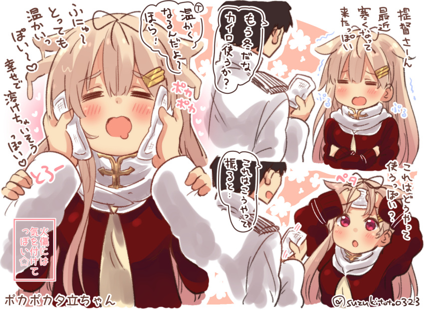 1boy 1girl admiral_(kantai_collection) alternate_costume black_ribbon blonde_hair blush cardigan commentary_request hair_flaps hair_ornament hairclip kantai_collection long_hair long_sleeves military military_uniform naval_uniform open_mouth red_eyes remodel_(kantai_collection) revision ribbon scarf speech_bubble suzuki_toto translated twitter_username uniform white_scarf yuudachi_(kantai_collection)