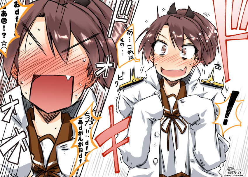 1girl :d blush brown_eyes brown_hair clothes_on_shoulders embarrassed hair_ribbon kantai_collection long_hair looking_at_viewer military military_uniform naval_uniform open_mouth ponytail ribbon shikinami_(kantai_collection) sketch smile solo sweat takana_shinno translation_request uniform