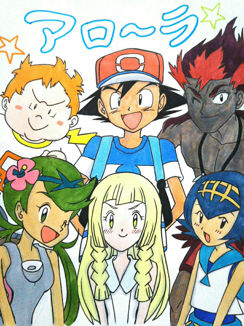 3boys 3girls black_hair blonde_hair blue_hair green_hair highres kaki_(pokemon) lillie_(pokemon) mamane_(pokemon) mallow_(pokemon) multiple_boys multiple_girls orange_hair pokemon satoshi_(pokemon) suiren_(pokemon)