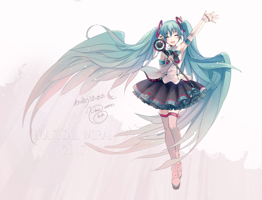 1girl :d ^_^ absurdres arm_up artist-name artist_name bangs black_skirt closed_eyes dated detached_sleeves eyebrows_visible_through_hair facing_viewer full_body hair_between_eyes hair_wings hand_up hatsune_miku highres holding holding_microphone ixima magical_mirai_(vocaloid) microphone open_mouth outstretched_arm petticoat shirt sidelocks signature skirt sleeveless sleeveless_shirt smile solo thank_you thigh-highs twintails vocaloid white_legwear white_shirt zettai_ryouiki