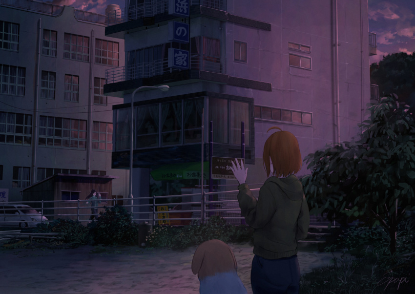 2girls ahoge blue_hair blurry building bush car city commentary curtains dark depth_of_field dog ground_vehicle hood hoodie jacket jogging lamppost long_hair looking_at_another love_live! love_live!_sunshine!! matsuura_kanan morning motor_vehicle multiple_girls papi_(papiron100) park ponytail railing scenery short_hair sign signature smile takami_chika track_jacket trash_can tree twilight waving