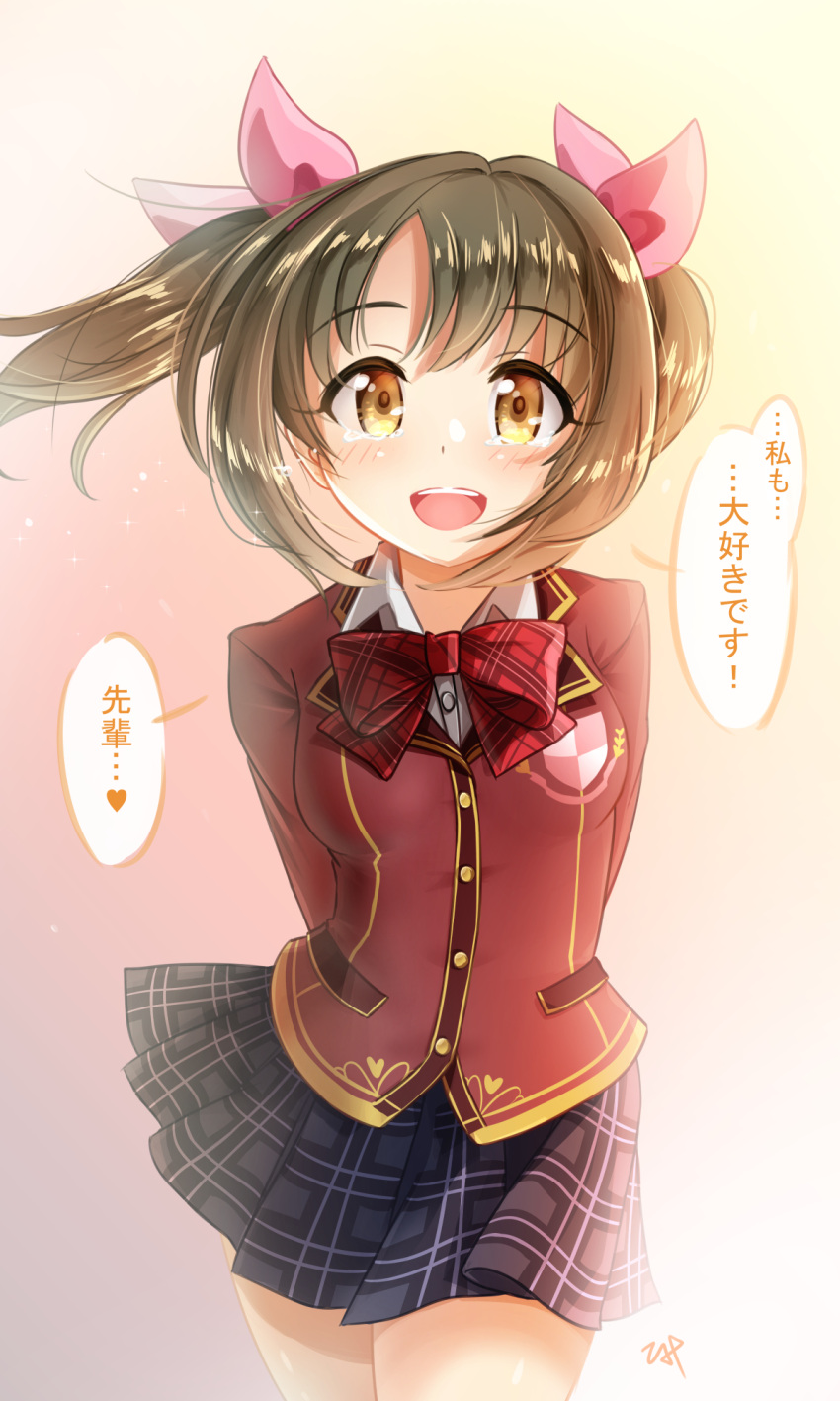 1girl :d arms_behind_back black_skirt blush bow bowtie brown_hair hair_ribbon highres idolmaster idolmaster_cinderella_girls imai_kana kibihimi looking_at_viewer open_mouth pink_ribbon plaid plaid_neckwear plaid_skirt ribbon short_hair skirt smile solo speech_bubble tears translation_request twintails yellow_eyes