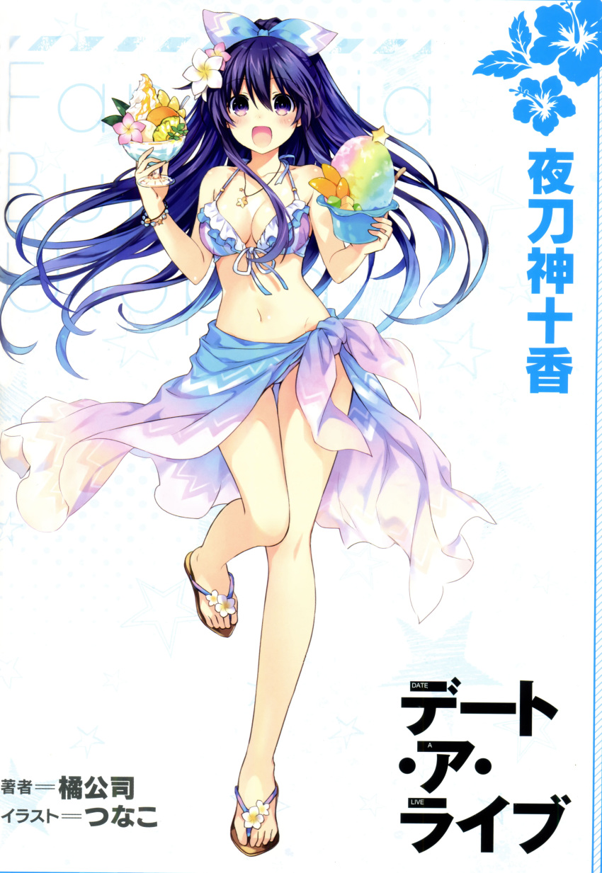 1girl absurdres bangs bare_shoulders bikini blush bow breasts collarbone date_a_live eyebrows_visible_through_hair feet flower food full_body hair_bow hair_flower hair_ornament highres holding ice_cream jewelry looking_at_viewer medium_breasts navel necklace official_art one_leg_raised open_mouth ponytail purple_hair sandals sarong scan simple_background solo swimsuit toes tsunako violet_eyes yatogami_tooka