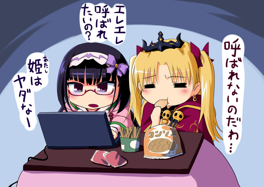 2girls =_= black_hair blonde_hair cape closed_eyes commentary_request earrings eating ereshkigal_(fate/grand_order) eyebrows_visible_through_hair fate/grand_order fate_(series) food hair_ribbon hairband highres jewelry kotatsu kouga_(hipporit) long_hair multiple_girls open_mouth osakabe-hime_(fate/grand_order) red_cape red_ribbon ribbon table tiara tohsaka_rin translation_request twintails under_kotatsu under_table