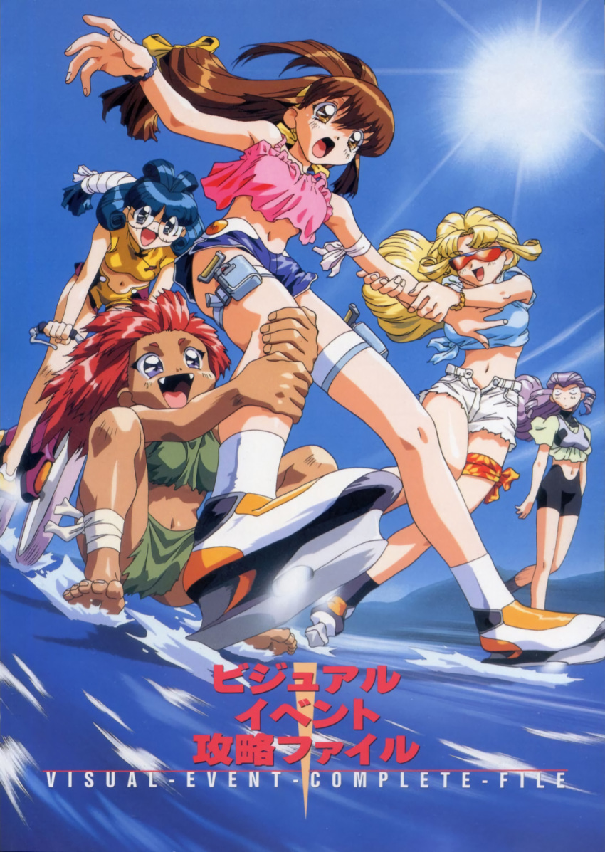 5girls 90s arm_grab ayla_v_roznovsky bandage barefoot battle_athletes bicycle blonde_hair blue_eyes blue_hair brown_eyes brown_hair day fang fangs ground_vehicle highres holster jessie_gurtland kanzaki_akari leg_grab long_hair low-tied_long_hair midriff multiple_girls official_art open_mouth outdoors purple_hair redhead riding_bike rimless_eyewear shirt short_shorts short_sleeves shorts skating squatting sun sunglasses tank_top tanya_natdhipytadd thigh_holster tied_shirt torn_clothes unbuttoned_pants water_surface wristband yanagida_ichino