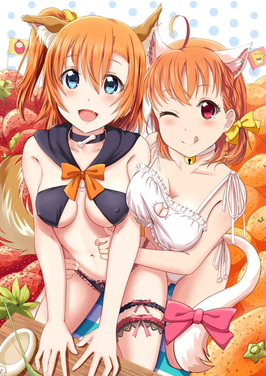2girls :d ;p absurdres ahoge animal_ears bell bell_collar black_panties blue blush bow bra breasts cat_ears cat_lingerie cat_tail cleavage collar collarbone cutout dog_ears dog_tail erect_nipples eyes frilled_panties frills from_above hair_between_eyes hair_bow highres kneeling kousaka_honoka looking_at_viewer love_live! love_live!_school_idol_project love_live!_sunshine!! medium_breasts meme_attire multiple_girls navel one_eye_closed open_mouth orange_bow orange_hair panties pink_bow polka_dot polka_dot_background red_eyes shiokazunoko side-tie_panties side_ponytail smile tail tail_bow takami_chika thigh_strap tongue tongue_out underwear underwear_only white_bra white_panties yellow_bow