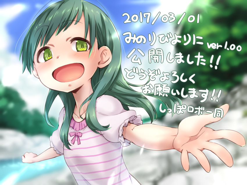 1girl :d bangs blue_sky blurry blurry_background blush bow breasts clouds cloudy_sky collarbone commentary_request day depth_of_field esoragoto eyebrows_visible_through_hair green_eyes green_hair highres looking_at_viewer minobiyo open_mouth outdoors outstretched_arms pink_bow pink_shirt puffy_short_sleeves puffy_sleeves shirt short_sleeves sky small_breasts smile solo spread_arms stream striped striped_shirt tareme translation_request tree upper_body
