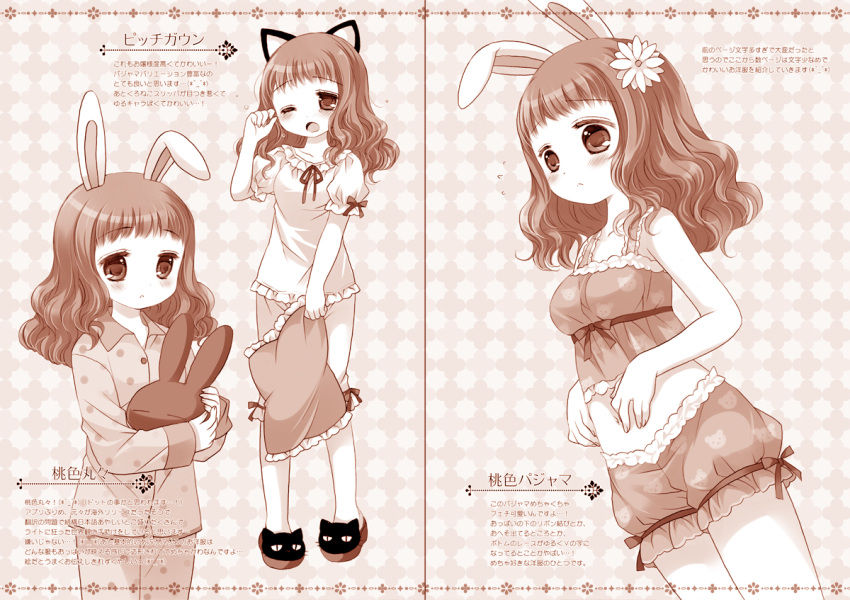 1girl ;o animal_ears animal_print bangs bare_arms bear_print blush bow breasts cat_ears cat_slippers closed_mouth collarbone collared_shirt eyebrows_visible_through_hair fingernails flower flying_sweatdrops frilled_pillow frills hair_flower hair_ornament holding holding_pillow lingerie long_hair long_sleeves medium_breasts midriff mimiket monochrome multiple_views navel object_hug one_eye_closed open_mouth original pajamas pillow polka_dot polka_dot_pajamas polka_dot_pants polka_dot_shirt puffy_short_sleeves puffy_shorts puffy_sleeves rabbit_ears ribbon sakurazawa_izumi sepia shirt short_sleeves shorts sleepwear sleepy sleeveless slippers stuffed_animal stuffed_bunny stuffed_toy translation_request underwear wavy_hair