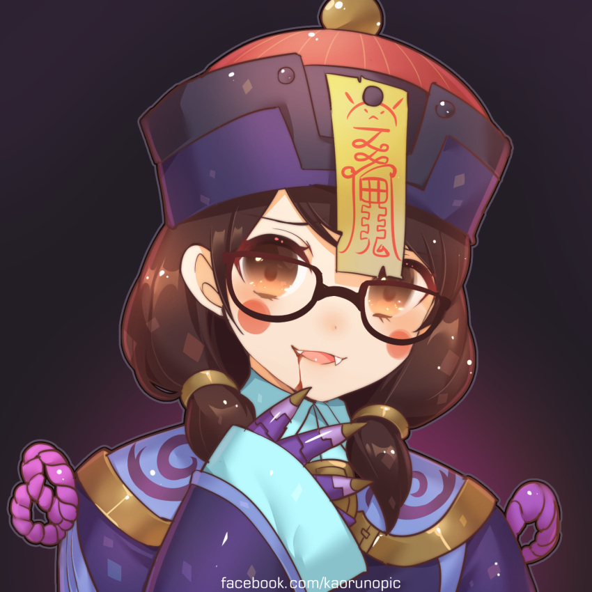 1girl alternate_costume atobesakunolove bangs black-framed_eyewear blood blue_hat blush_stickers brown_eyes brown_hair chinese_clothes claws dress dressing eyelashes facebook_username fangs glasses gradient gradient_background hair_ornament hair_tie hand_to_own_mouth hat head_tilt highres jiangshi jiangshi_mei looking_at_viewer low_twintails medium_hair mei_(overwatch) ofuda open_mouth overwatch purple_dress rope sleeves_past_wrists smile solo twintails upper_body watermark web_address