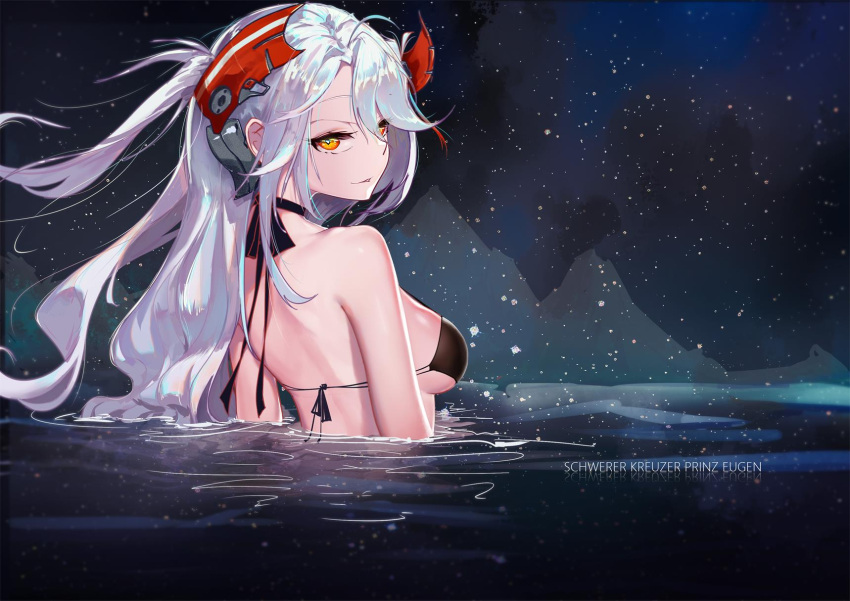 1girl ahoge azur_lane back bare_shoulders bathing bikini_top black_bikini_top breasts character_name from_behind german halterneck headgear highres long_hair medium_breasts naughty_face night night_sky outdoors parted_lips partially_submerged prinz_eugen_(azur_lane) reflection sideboob silver_hair sky smile solo star_(sky) starry_sky translated two_side_up upper_body water ya_yan yellow_eyes