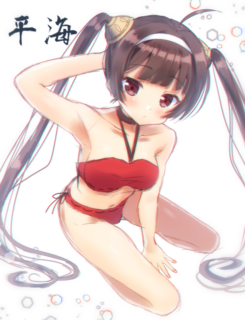 1girl ahoge arm_behind_head arm_up armpits azur_lane bangs bare_arms bare_shoulders between_legs bikini black_ribbon blunt_bangs blush breasts brown_hair character_name closed_mouth collarbone eyebrows_visible_through_hair hairband hairpods halterneck hand_between_legs highres kisshii_(kic1224) long_hair looking_at_viewer medium_breasts ping_hai_(azur_lane) red_bikini red_eyes ribbon ribbon-trimmed_bikini simple_background sitting sketch solo swimsuit thighs twintails very_long_hair white_background white_hairband