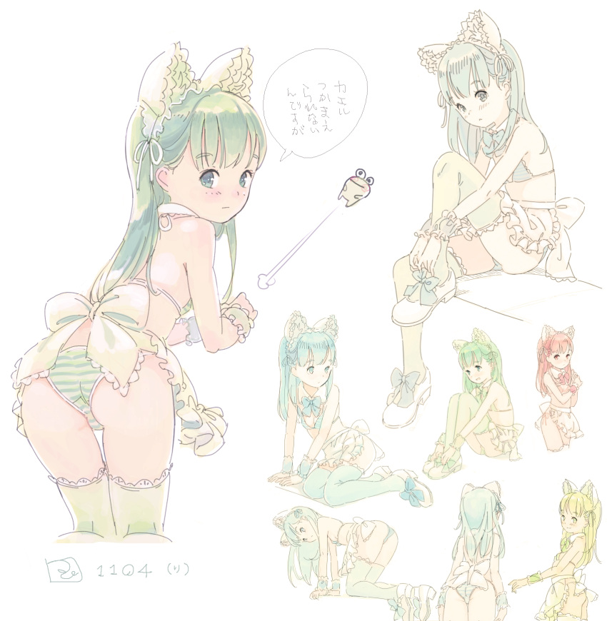 6+girls :d all_fours animal_ears apron ass bangs bare_shoulders blue_bow blue_bra blue_eyes blue_hair blue_legwear blue_neckwear blue_panties blush bow bowtie bra cat_ears closed_mouth detached_collar eyebrows_visible_through_hair fake_animal_ears frilled_apron frills green_bow green_bra green_eyes green_hair green_legwear green_neckwear green_panties head_tilt highres kneehighs kokudou_juunigou lace lace-trimmed_thighhighs long_hair looking_at_viewer looking_away looking_back looking_to_the_side maid maid_headdress mary_janes multiple_girls nearly_naked_apron open_mouth original panties red_bra red_eyes red_neckwear red_panties redhead shoes side-tie_panties simple_background sitting smile standing striped striped_bra striped_panties thigh-highs translation_request underwear waist_apron white_apron white_background white_collar white_footwear wing_collar wrist_cuffs yokozuwari