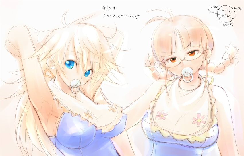 armpits artist_request bib blonde_hair blue_eyes braid brown_eyes brown_hair hoshii_miki idolmaster long_hair pacifier short_hair sketch translated twin_braids