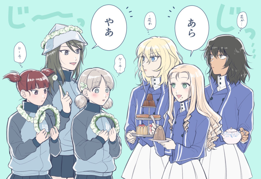 6+girls aki_(girls_und_panzer) andou_(girls_und_panzer) bangs bc_freedom_military_uniform black_hair blonde_hair blue_eyes blue_jacket blue_skirt blue_vest brown_eyes brown_hair cake dandelion dark_skin drill_hair flower flower_wreath food food_on_face girls_und_panzer green_background green_eyes hair_flower hair_ornament high_collar highres jacket kaba_yama keizoku_military_uniform long_hair long_sleeves marie_(girls_und_panzer) medium_hair messy_hair mika_(girls_und_panzer) mikko_(girls_und_panzer) mont_blanc_(food) multiple_girls open_mouth oshida_(girls_und_panzer) pleated_skirt simple_background skirt teapot turtleneck twintails vest white_skirt