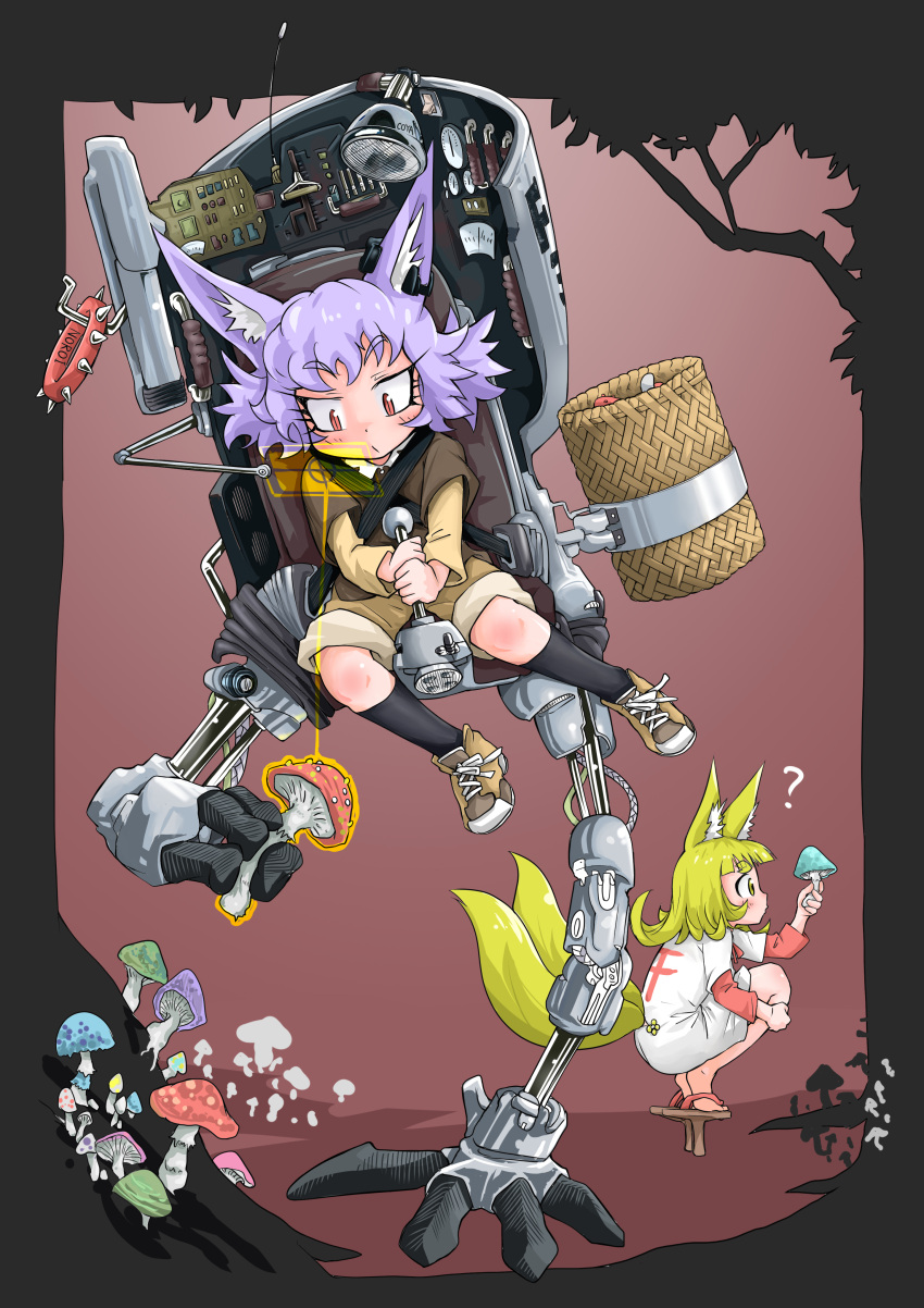 2girls ? absurdres animal_ears bangs bare_arms basket black_legwear blonde_hair blunt_bangs blush collar_removed commentary_request doitsuken dress exoskeleton eyebrows_visible_through_hair fox_ears fox_tail geta highres holding_mushroom holographic_interface lamp looking_down multiple_girls multiple_tails mushroom no_socks original outdoors piloting profile purple_hair red_eyes science_fiction shirt shoes shorts slit_pupils socks squatting tail tree two_tails white_dress yellow_eyes