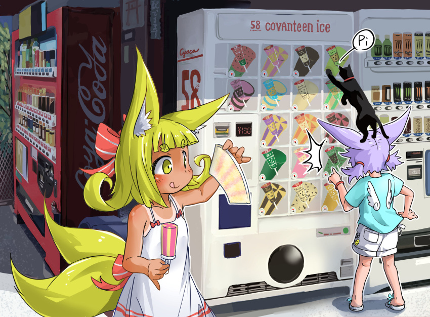 /\/\/\ 2girls :q animal animal_ears animal_on_head bangs blonde_hair blue_shirt blunt_bangs blush bracelet cat cat_on_head commentary_request doitsuken dress eyebrows_visible_through_hair food fox_ears fox_tail highres holding ice_cream jewelry low_twintails multiple_girls multiple_tails no_socks on_head original pigeon-toed sandals shirt short_eyebrows short_hair shorts smile standing summer surprised t-shirt tail tan tanline thick_eyebrows tongue tongue_out twintails two_tails vending_machine violet_eyes white_dress white_shorts yellow_eyes