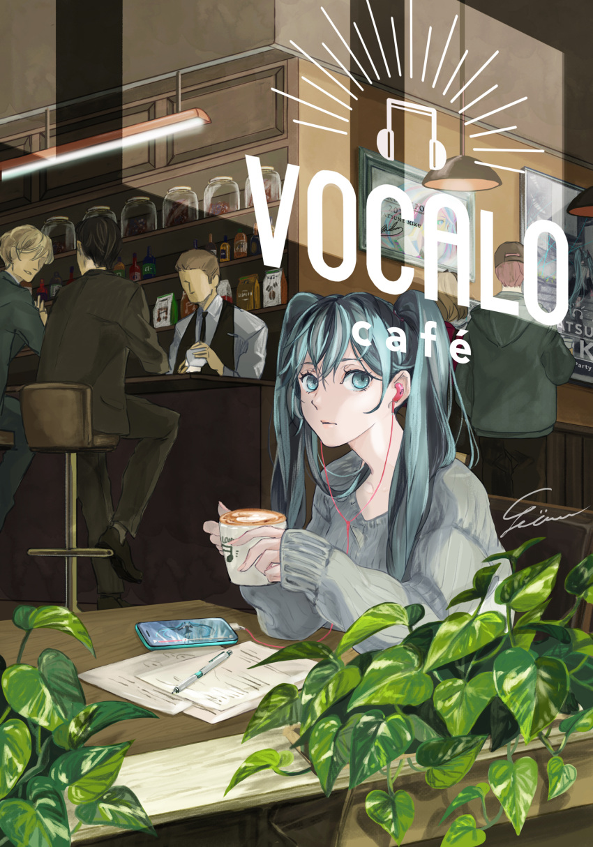 1girl 4boys aqua_hair bartender beamed_semiquavers black_neckwear blue_eyes bottle brown_hat brown_pants cafe cap cellphone coffee_beans cup earphones earphones faceless faceless_male formal hat hatsune_miku highres inside jar long_hair looking_at_viewer mug multiple_boys musical_note pants papers pen phone plant poster_(object) sitting smartphone stool suit sweater through_window twintails vest vocaloid yum_(unlucky)