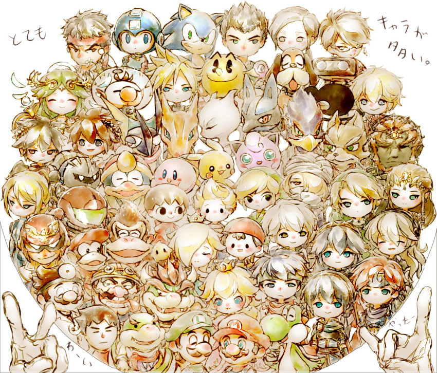 animal animal_ears ape armor bayonetta bayonetta_(character) bayonetta_2 bird blonde_hair blue_hair blush bowser bowser_jr. brown_hair captain_falcon charizard chibi closed_eyes cloud_strife crown dark_pit dark_skin diddy_kong dog donkey_kong donkey_kong_(series) double_bun dr.mario dragon dress f-zero female_my_unit_(fire_emblem_if) final_fantasy final_fantasy_vii fire_emblem fire_emblem:_akatsuki_no_megami fire_emblem:_fuuin_no_tsurugi fire_emblem:_kakusei fire_emblem:_mystery_of_the_emblem fire_emblem:_souen_no_kiseki fire_emblem_if fox fox_ears fox_mccloud fox_tail furry ganondorf glasses greninja gun hat headband helmet highres ike jigglypuff kid_icarus kid_icarus_uprising king_dedede kirby kirby_(series) link long_hair lucario lucas lucina luigi male_my_unit_(fire_emblem:_kakusei) mario super_mario_bros. marth meta_knight metroid mewtwo mother_(game) mother_2 mother_3 multiple_boys multiple_girls my_unit_(fire_emblem:_kakusei) my_unit_(fire_emblem_if) ness palutena pikachu pit_(kid_icarus) pokemon pokemon_(creature) pokemon_(game) pokemon_dppt ponytail princess_peach princess_zelda r.o.b red_eyes redhead rosetta_(mario) roy_(fire_emblem) ryuu_(street_fighter) samus_aran scarf sheik shulk smile sonic sonic_the_hedgehog street_fighter super_mario_bros. super_mario_galaxy super_smash_bros. sword tail the_legend_of_zelda the_legend_of_zelda:_ocarina_of_time the_legend_of_zelda:_twilight_princess tiara villager_(doubutsu_no_mori) weapon wings xenoblade zero_suit