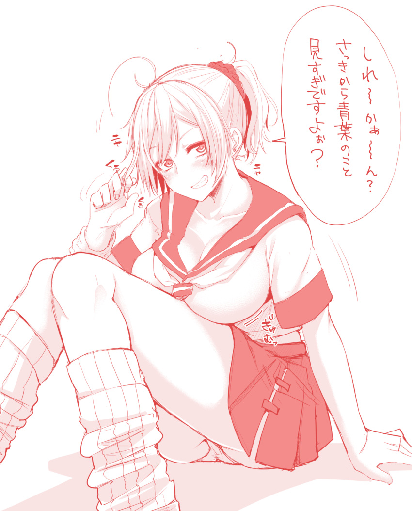 1girl aoba_(kantai_collection) blush breasts cleavage grin highres kantai_collection large_breasts looking_at_viewer messy_hair miyoshi_(triple_luck) neckerchief panties school_uniform smile solo translation_request underwear