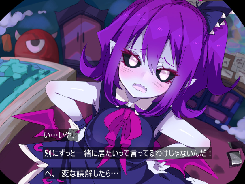 ! ... 1girl black_sclera blush breasts bright_pupils dialogue_box dress fang flustered hands_on_hips indoors looking_at_viewer medium_breasts musume open_mouth pale_skin ponytail purple_hair sleeveless sleeveless_dress solo sweatdrop text translation_request v_yuusha_no_kuse_ni_namaiki_da_r wavy_mouth yuusha_no_kuse_ni_namaiki_da