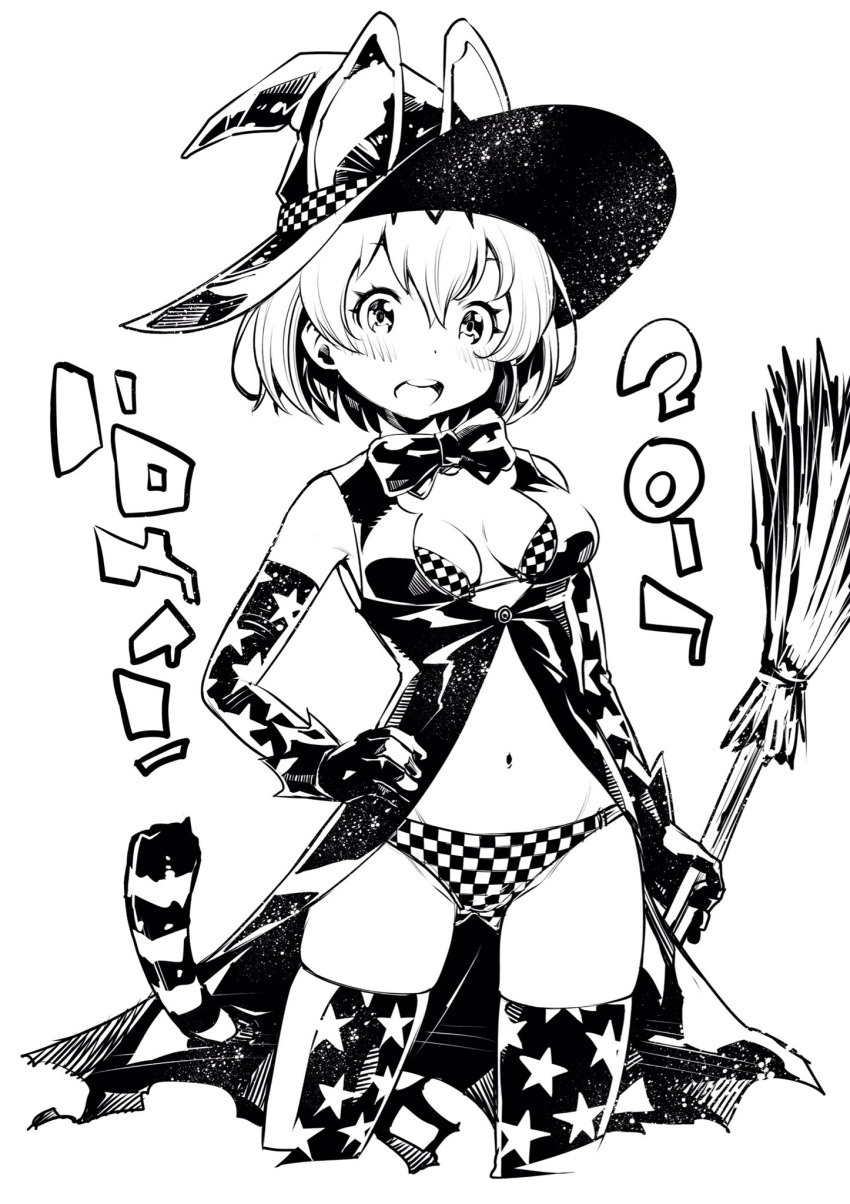 1girl 2017 alternate_costume animal_ears blush bow bowtie bra breasts broom cape checkered checkered_bra checkered_panties cowboy_shot ears_through_headwear elbow_gloves extra_ears fukushima_masayasu gloves greyscale groin hair_between_eyes halloween hand_on_hip hat highres holding holding_broom kemono_friends looking_at_viewer medium_breasts monochrome navel open_mouth panties print_gloves print_legwear serval_(kemono_friends) serval_ears serval_tail short_hair simple_background sleeveless solo star star_print tail thigh-highs underwear white_background witch_hat