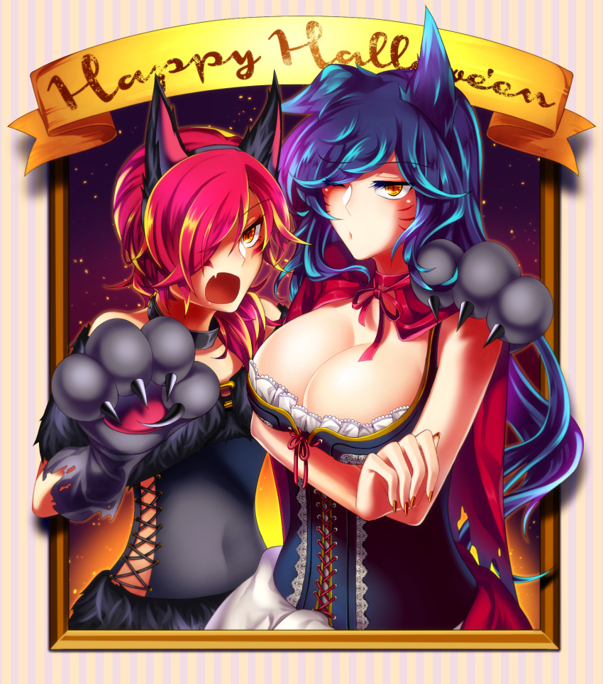 2girls ahri animal_ears bare_shoulders black_hair blush breasts cleavage facial_mark fox_ears halloween highres large_breasts league_of_legends long_hair looking_at_viewer mugimaro35 multiple_girls nail_polish night night_sky o3o one_eye_closed parted_lips paws pink_hair redhead sky slit_pupils whisker_markings xayah yellow_eyes