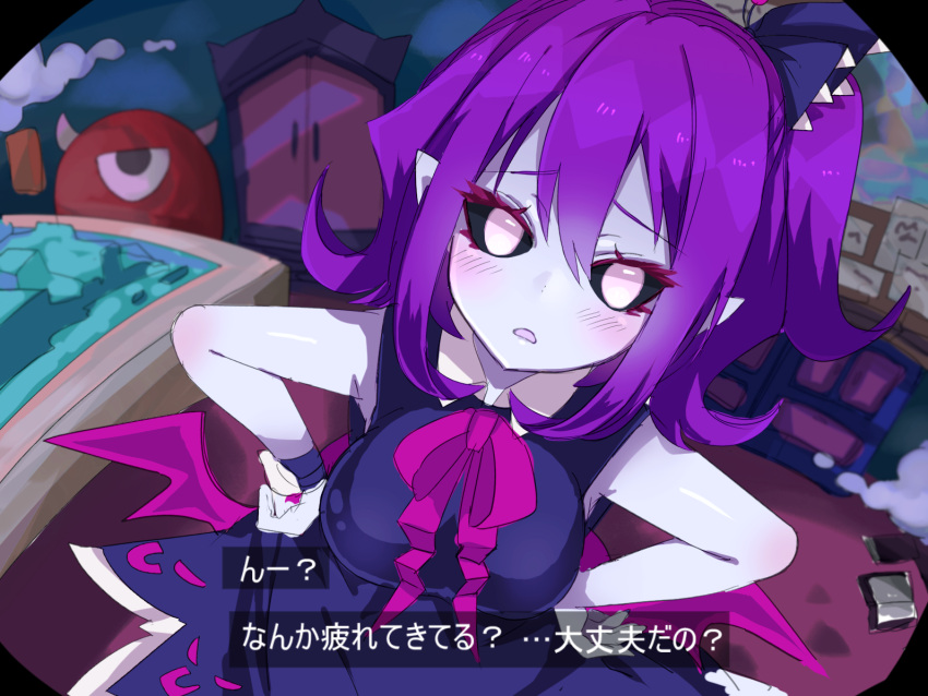 ... 1girl ? black_sclera blush breasts bright_pupils commentary_request dialogue_box dress hands_on_hips indoors looking_at_viewer medium_breasts musume open_mouth pale_skin ponytail purple_hair sleeveless sleeveless_dress solo text translation_request v_yuusha_no_kuse_ni_namaiki_da_r yuusha_no_kuse_ni_namaiki_da