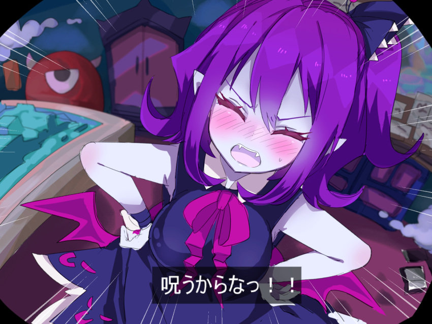 !! 1girl angry black_sclera blush breasts bright_pupils closed_eyes dialogue_box dress embarrassed fangs hands_on_hips indoors looking_at_viewer medium_breasts musume open_mouth pale_skin ponytail purple_hair sleeveless sleeveless_dress solo sweatdrop text translation_request v_yuusha_no_kuse_ni_namaiki_da_r yuusha_no_kuse_ni_namaiki_da