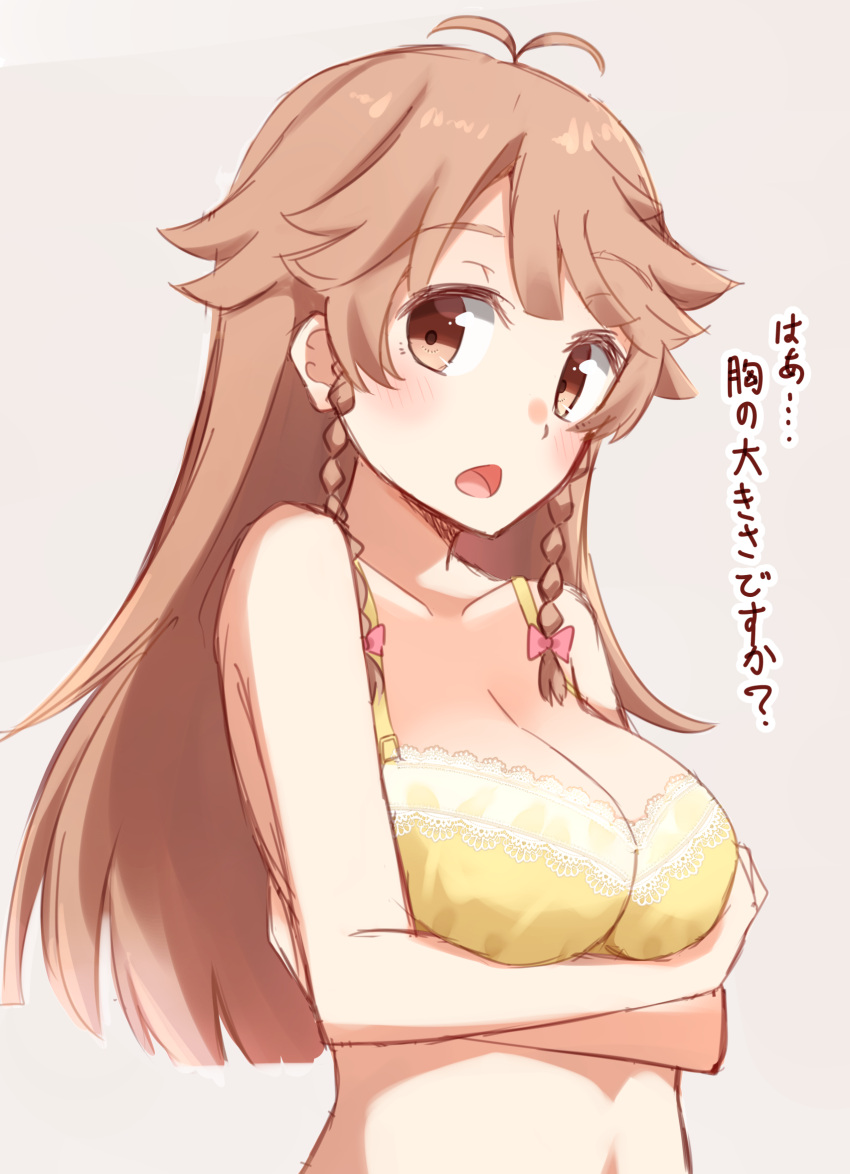 1girl :o antenna_hair bare_arms bare_shoulders blush bow bra braid breast_hold breasts brown_eyes brown_hair cleavage collarbone crossed_arms grey_background hair_bow high_school_fleet highres kapatarou lace lace-trimmed_bra long_hair looking_at_viewer medium_breasts nosa_kouko open_mouth pink_bow simple_background sketch solo tareme twin_braids underwear underwear_only upper_body yellow_bra