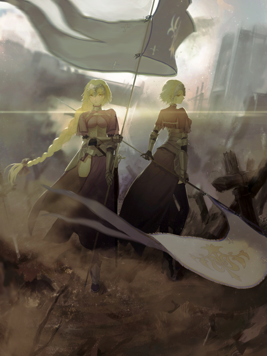 2girls armor armored_boots armored_dress battlefield black_legwear blonde_hair blue_eyes boots braid breasts capelet elbow_gloves fate/grand_order fate_(series) flag flagpole gauntlets gloves headpiece highres jeanne_alter kkia large_breasts long_braid long_hair looking_at_viewer multiple_girls ruler_(fate/apocrypha) short_hair silver_hair single_braid sword thigh-highs very_long_hair weapon yellow_eyes