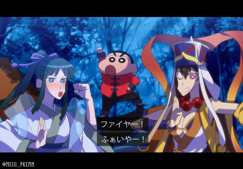1boy 2girls alternate_costume arm_up beads blush breasts brown_hair chibi china_dress chinese_clothes cleavage crayon_shin-chan dress fate/grand_order fate_(series) forest green_eyes hair_ribbon jing_ke_(fate/grand_order) large_breasts long_hair mawiko multiple_girls nature nohara_shinnosuke open_mouth ponytail ribbon shadow smile thick_eyebrows translation_request xuanzang_(fate/grand_order)