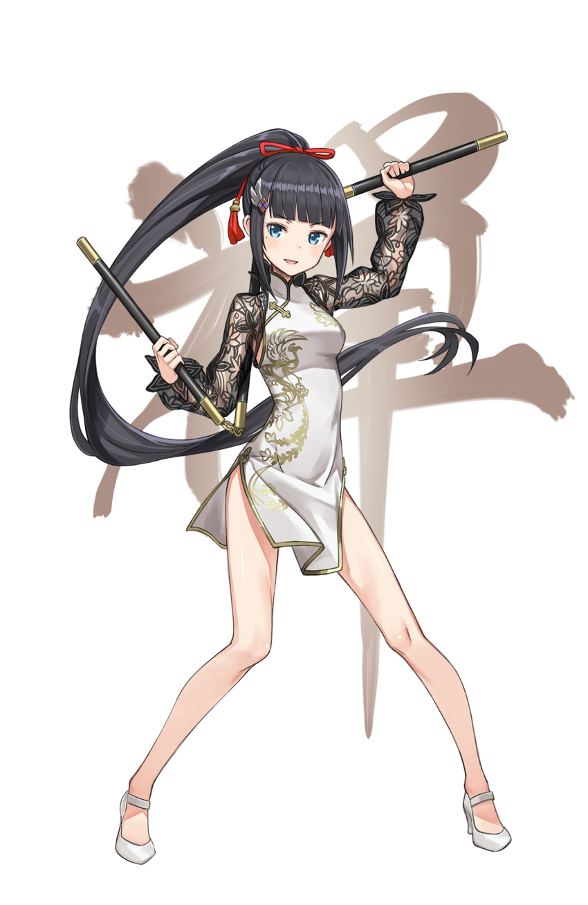 1girl :d black_hair blue_eyes china_dress chinese_clothes dress full_body hair_ornament highres josie_rosebud long_hair looking_at_viewer mole mole_under_eye official_art open_mouth ponytail princess_principal princess_principal_game_of_mission smile solo standing transparent_background very_long_hair weapon white_footwear