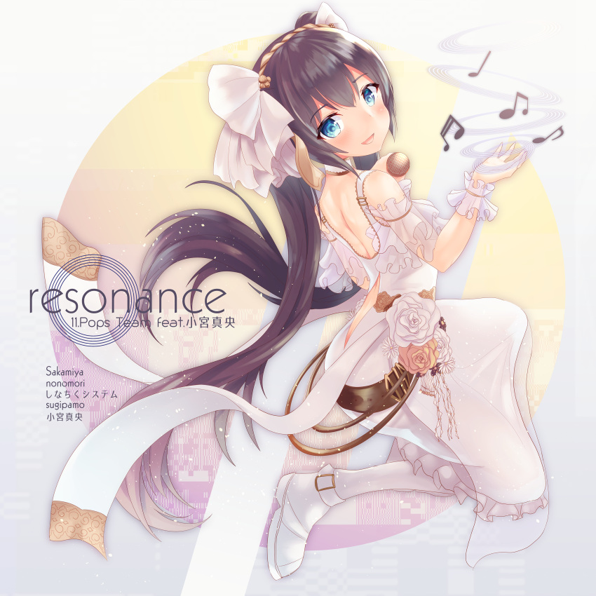 1girl absurdres bemani black_hair blue_eyes blush from_behind hamalu highres holding holding_microphone looking_at_viewer microphone musical_note original parted_lips smile solo thigh-highs white_legwear