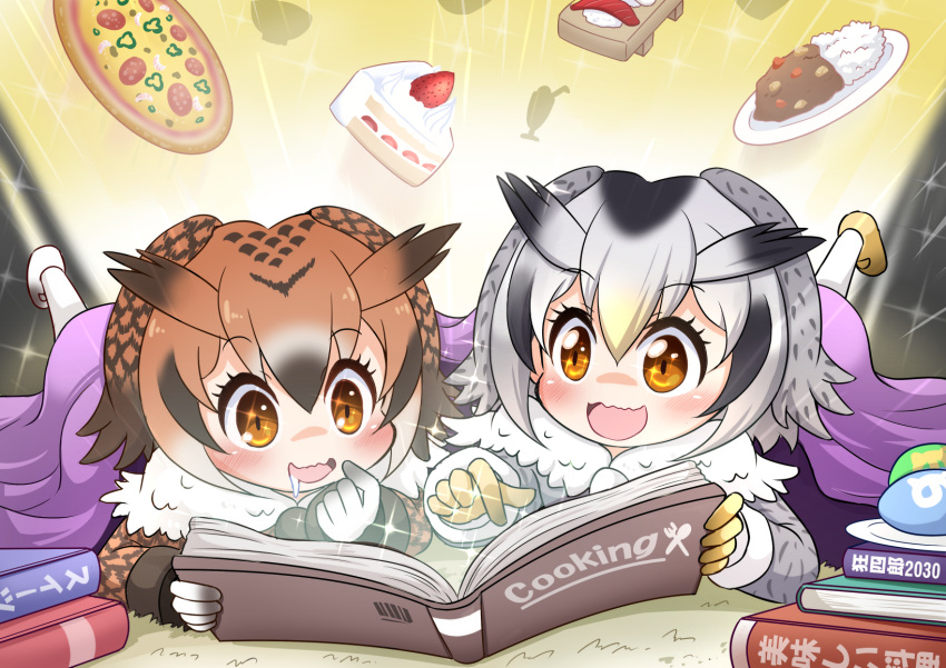 2girls :d book brown_eyes brown_hair commentary_request curry curry_rice drooling eurasian_eagle_owl_(kemono_friends) food gradient_hair head_wings highres holding japari_bun japari_symbol kemono_friends lying multicolored_hair multiple_girls northern_white-faced_owl_(kemono_friends) on_stomach open_mouth owl_ears pizza pointing reading rice sekiguchi_miiru short_hair silver_hair smile sparkle strawberry_shortcake sushi translation_request