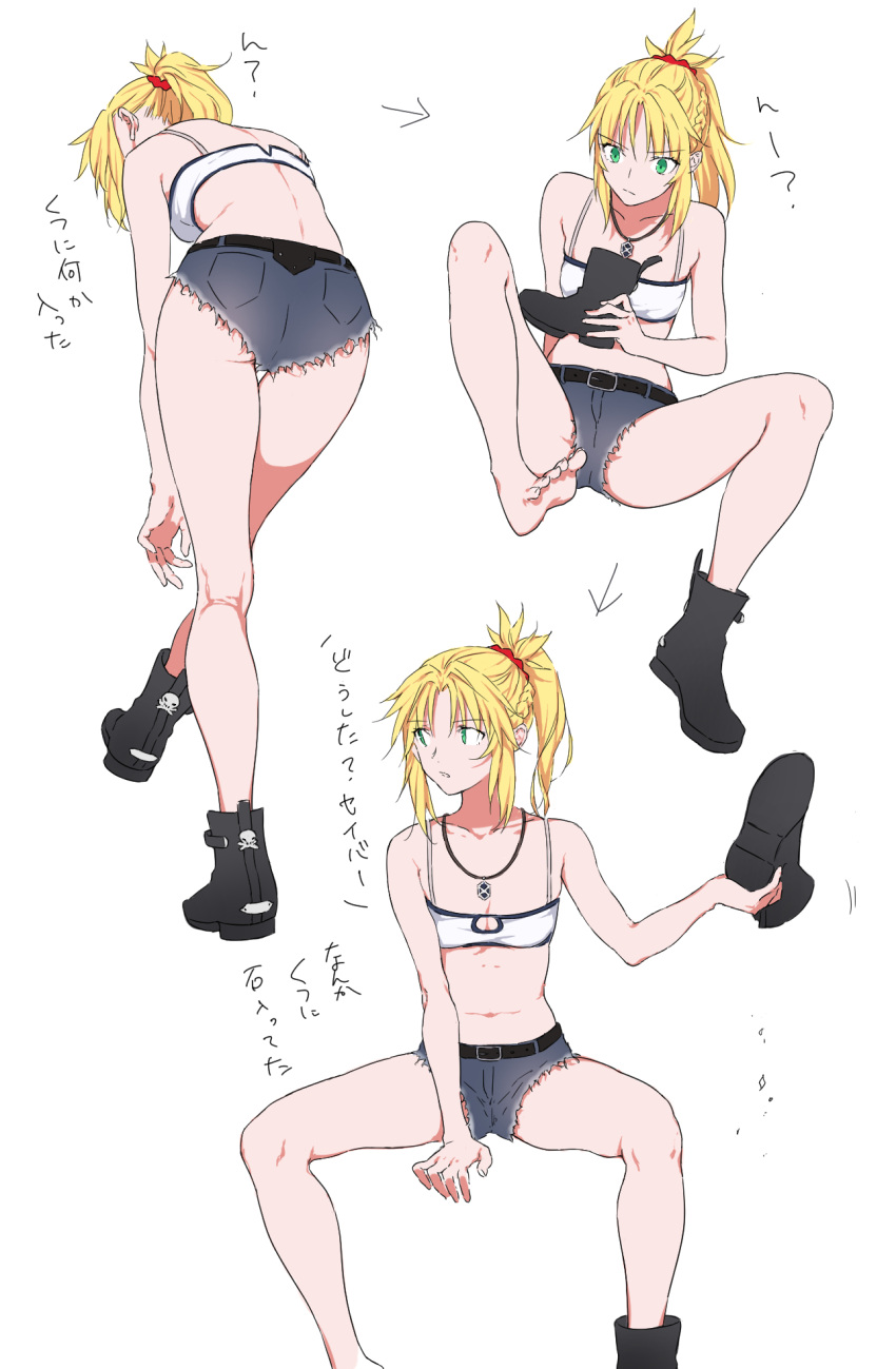 1girl ass bangs bare_legs barefoot belt black_footwear blonde_hair boots breasts closed_mouth collarbone denim denim_shorts dressing eyebrows_visible_through_hair fate/apocrypha fate_(series) feet green_eyes half_updo highres jewelry knee_up kneepits legs long_hair midriff multiple_views navel necklace nipi27 parted_bangs ponytail saber_of_red shoes_removed short_shorts shorts simple_background single_shoe sitting small_breasts soles spread_legs standing thighs toes tsurime white_background