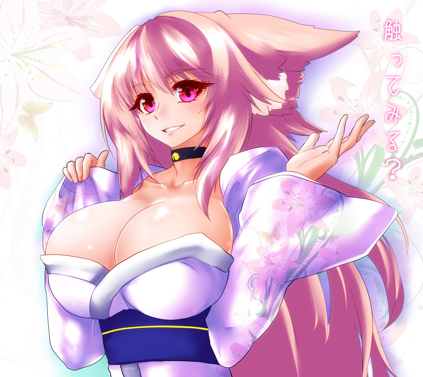 1girl absurdres bangs bell black_neckwear blush breasts choker cleavage commentary_request eyebrows_visible_through_hair hair_between_eyes hands_up highres japanese_clothes jingle_bell kimono large_breasts long_hair long_sleeves looking_at_viewer minarai_tenna obi original parted_lips pink_eyes pink_hair sash smile translated upper_body
