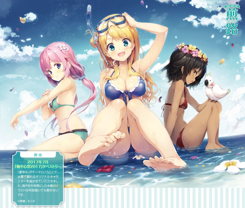 3girls :d aqua_eyes bare_legs barefoot bikini black_hair blonde_hair blue_bikini blue_eyes blue_sky breasts brown_eyes cleavage cropped dark_skin day dengeki_moeou diving_mask diving_mask_on_head dutch_angle eyebrows_visible_through_hair feet fisheye flower frill_trim frilled_bikini frills from_side front-tie_bikini front-tie_top green_bikini hair_flower hair_ornament hair_scrunchie head_wreath kneeling long_hair lossy-lossless low_twintails medium_breasts multiple_girls navel open_mouth outdoors petals pink_hair profile red_bikini scrunchie senji_(tegone_spike) short_hair sitting sky small_breasts smile soles swimsuit toes twintails water wet