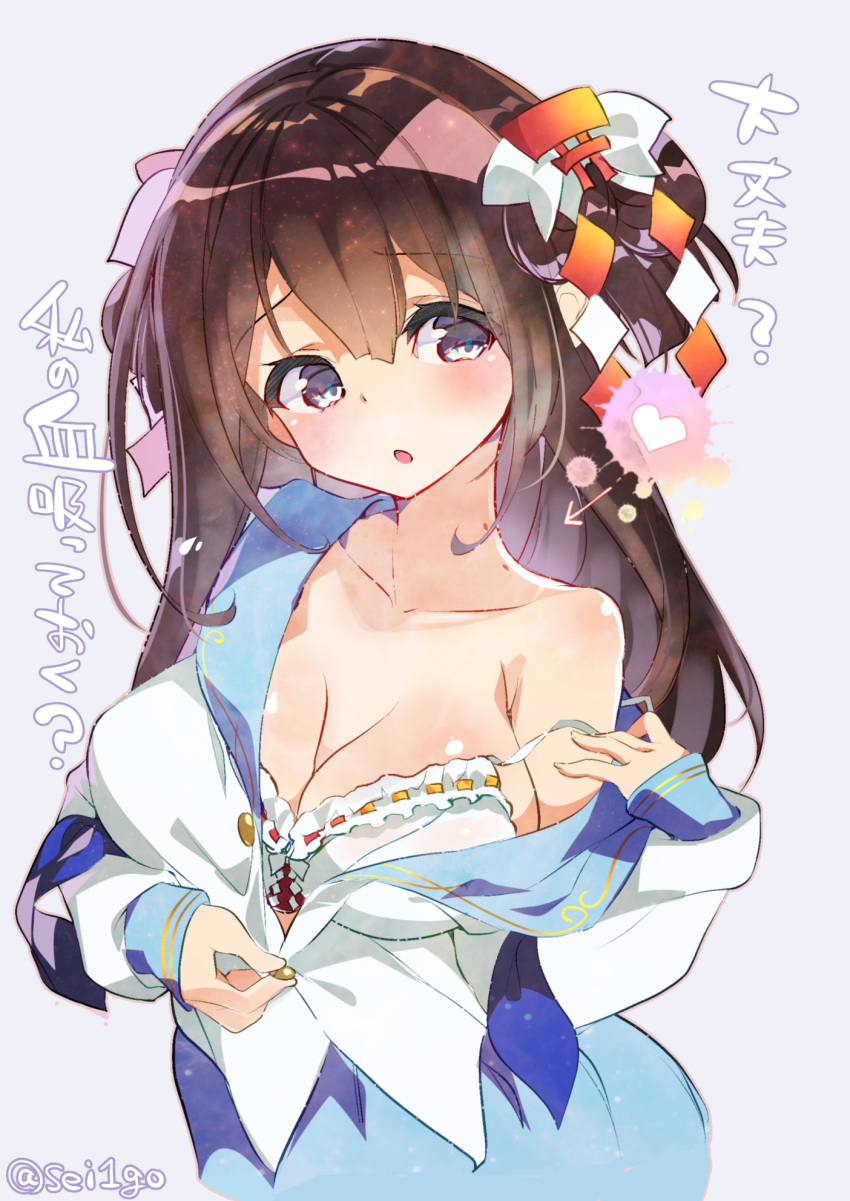 1girl :o bangs blue_background blue_eyes blue_skirt blush bra breasts brown_hair collarbone cropped_torso eyebrows_visible_through_hair frilled_bra frills fujishima-sei_ichi-gou hair_ornament hands_up highres large_breasts long_hair long_sleeves looking_at_viewer mole open_mouth original pleated_skirt school_uniform serafuku shide shiny shiny_skin shirt_pull simple_background skirt solo strap_slip tareme twitter_username underwear undressing white_bra