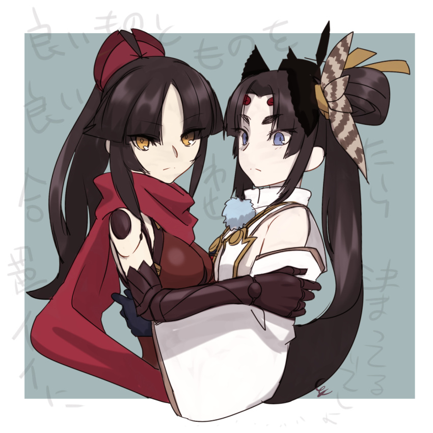 2girls android black_hair blue_eyes blue_gloves breasts detached_sleeves fate/grand_order fate_(series) gloves hat highres katou_danzou_(fate/grand_order) long_hair looking_at_viewer multiple_girls scarf shimomoto side_ponytail ushiwakamaru_(fate/grand_order) very_long_hair yellow_eyes