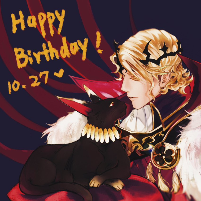 ! 1boy blonde_hair cape cat cat_tail closed_eyes crown dated fire_emblem fire_emblem_if fur_trim happy_birthday heart highres jewelry male_focus marks_(fire_emblem_if) necklace red_eyes solo tail