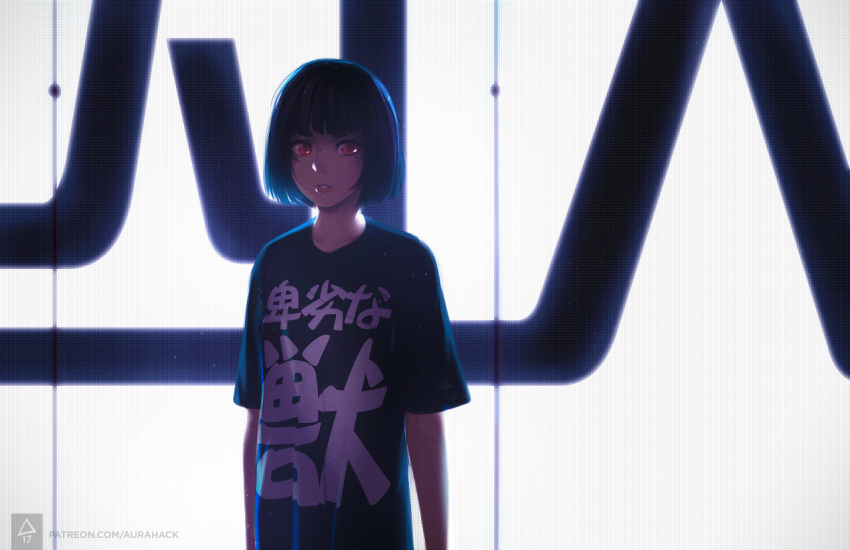1girl backlighting black_hair erica_june_lahaie original parted_lips red_eyes shirt signature solo t-shirt translation_request upper_body watermark web_address
