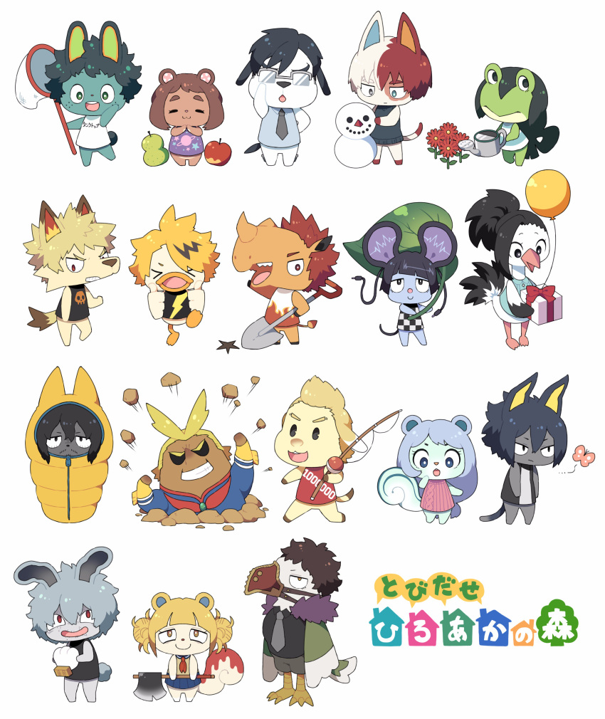 6+boys 6+girls absurdres aizawa_shouta all_might amajiki_tamaki animalization apple asui_tsuyu axe bakugou_katsuki balloon bird boku_no_hero_academia box butterfly cat chisaki_kai dog doubutsu_no_mori duck fishing_rod flower food frog fruit gift gift_box glasses hadou_nejire highres iida_tenya jirou_kyouka kaminari_denki kirishima_eijirou leaf midoriya_izuku mole mouse multiple_boys multiple_girls necktie net pear rabbit rhinoceros shigaraki_tomura shirt shovel snowman squirrel todoroki_shouto toga_himiko toogata_mirio uppi uraraka_ochako watering_can worktool yaoyorozu_momo